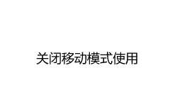 taobao
